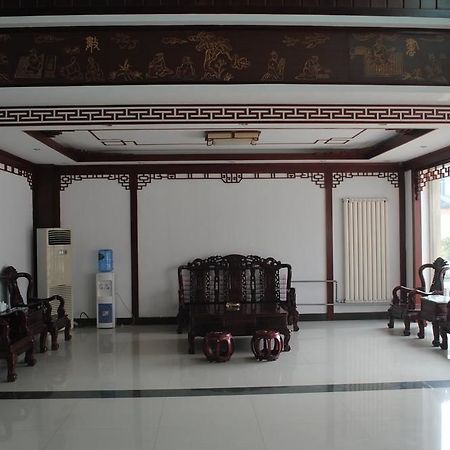 City Garden Hotel Jining  Eksteriør billede