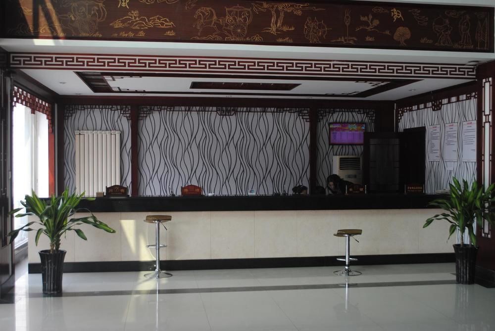 City Garden Hotel Jining  Eksteriør billede