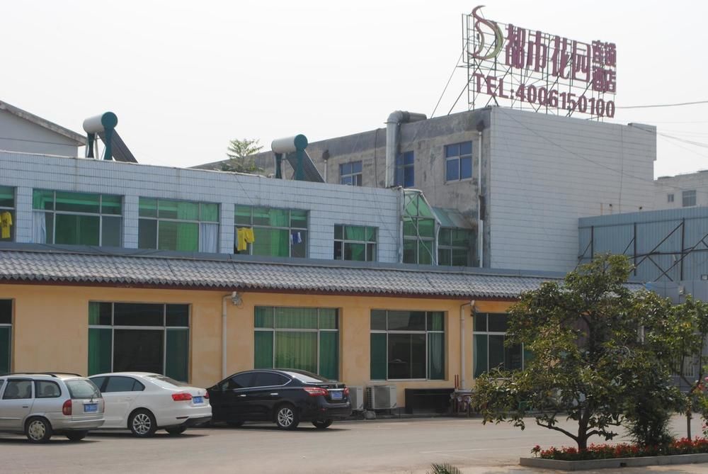 City Garden Hotel Jining  Eksteriør billede