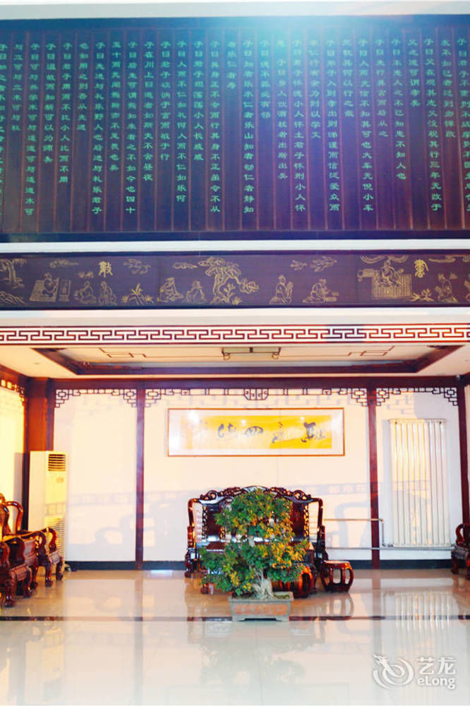City Garden Hotel Jining  Eksteriør billede