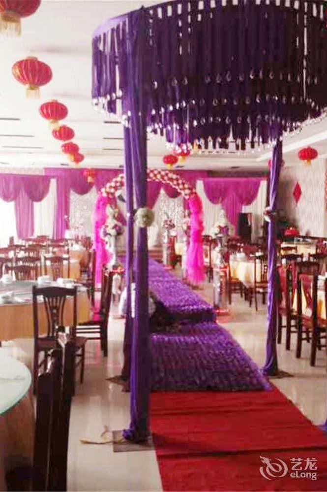 City Garden Hotel Jining  Eksteriør billede