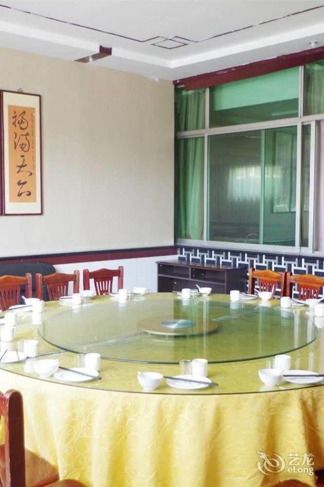 City Garden Hotel Jining  Eksteriør billede