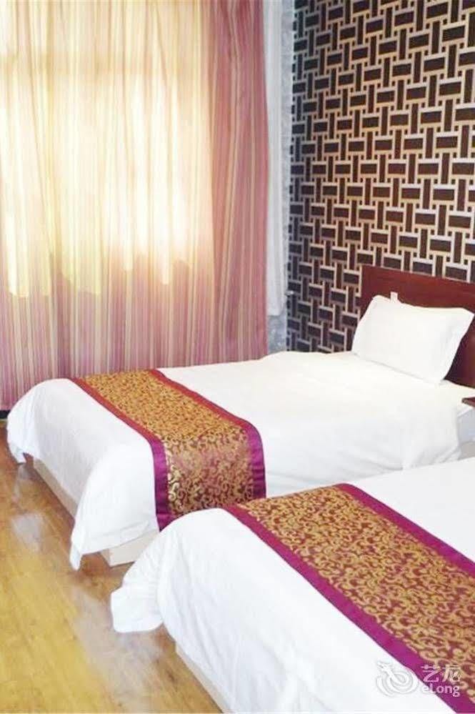 City Garden Hotel Jining  Eksteriør billede