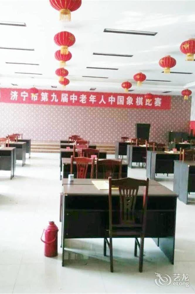 City Garden Hotel Jining  Eksteriør billede